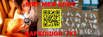 индика Тверь