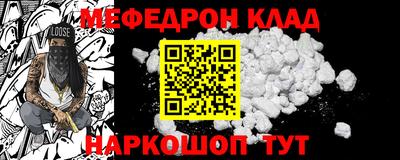 мдпв Тара