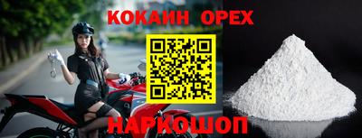 дмт Татарск