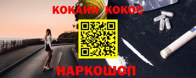 мдпв Тара