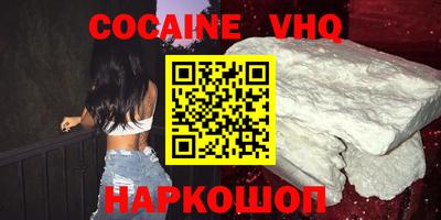 дмт Татарск