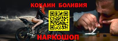 дмт Татарск