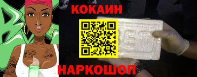мдпв Тара