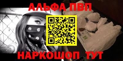 индика Тверь