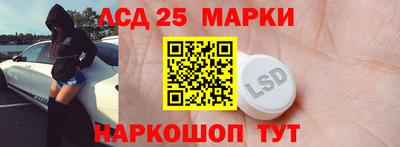 мдпв Тара