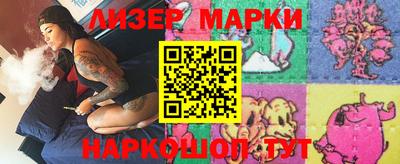 индика Тверь