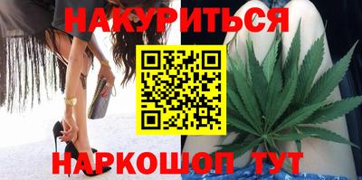 дмт Татарск