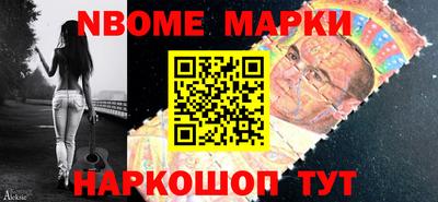 мдпв Тара