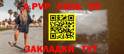мдпв Тара