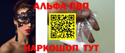 индика Тверь