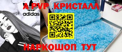 мдпв Тара