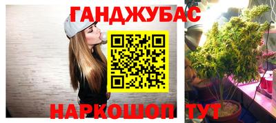 дмт Татарск
