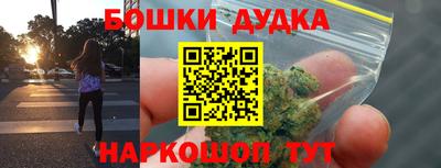дмт Татарск