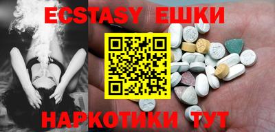 индика Тверь