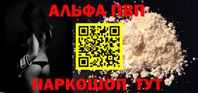 индика Тверь
