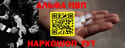дмт Татарск