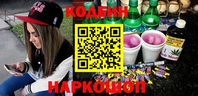 индика Тверь
