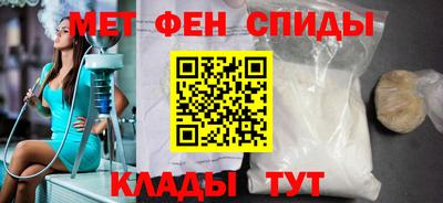 индика Тверь