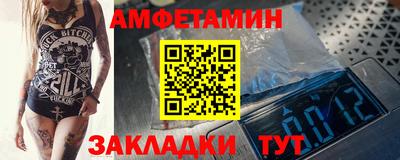 мдпв Тара