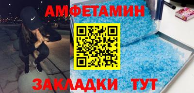 индика Тверь