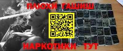 дмт Татарск