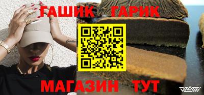 индика Тверь