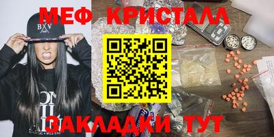индика Тверь