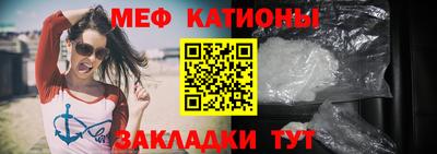 дмт Татарск