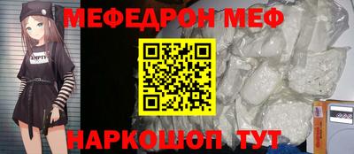 мдпв Тара