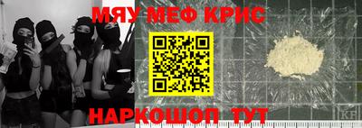 индика Тверь